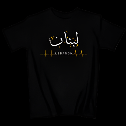 Lebanese T-Shirt Black