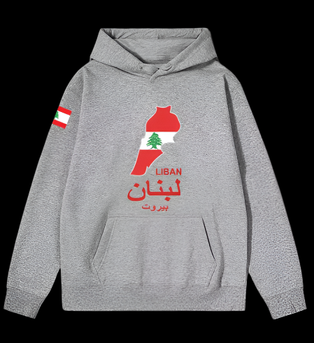 Lebanese Hoodie Grey
