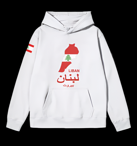 Lebanese Hoodie White