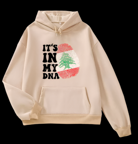 Lebanese Hoodie Beige