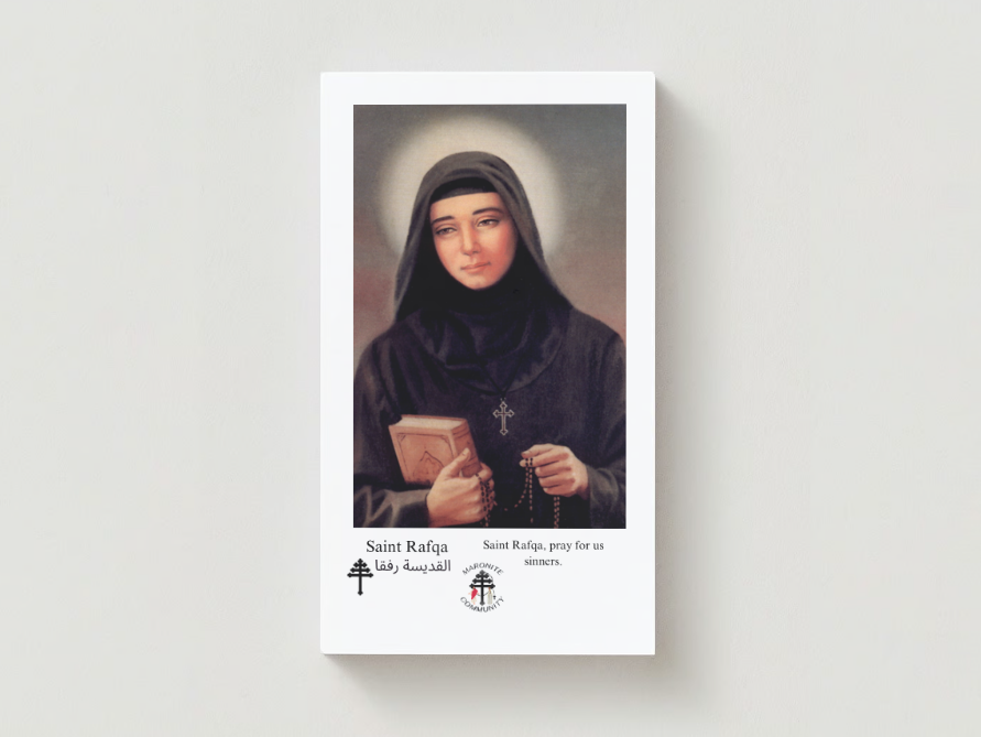Saint Rafqa Prayer Card English
