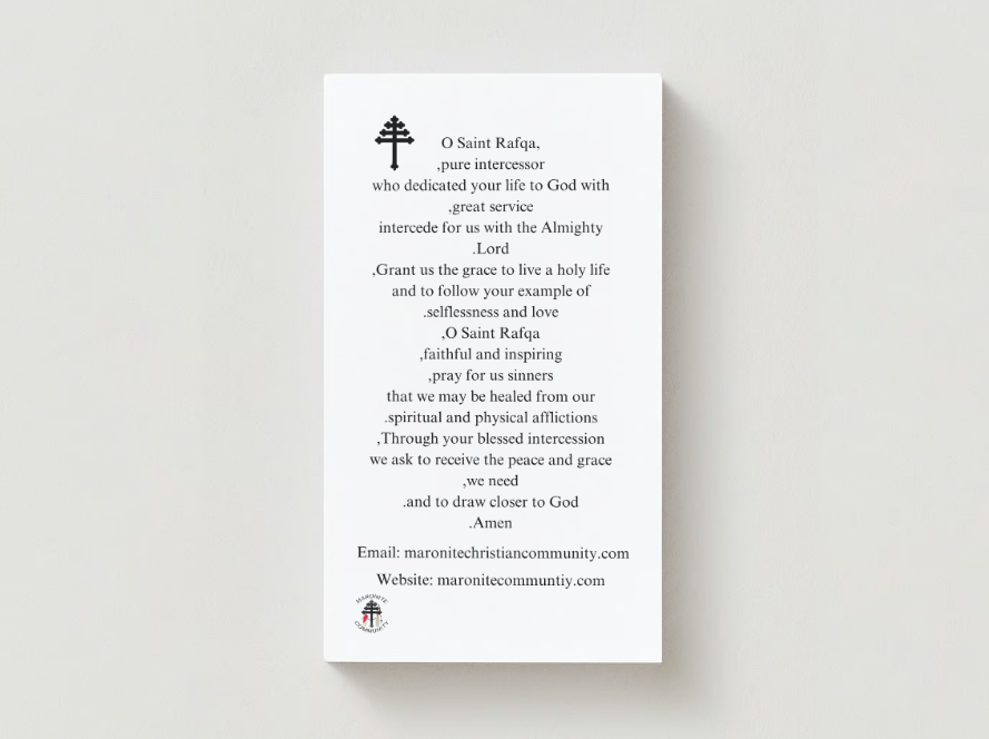 Saint Rafqa Prayer Card English