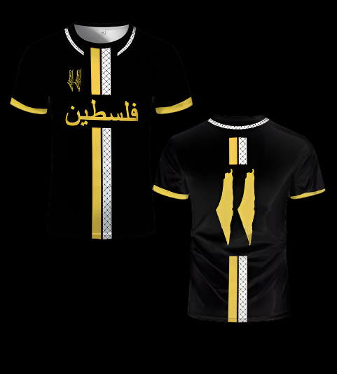 Palestinian Jersey Black
