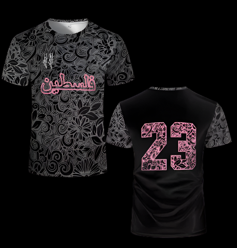Palestinian Football Jersey Pink