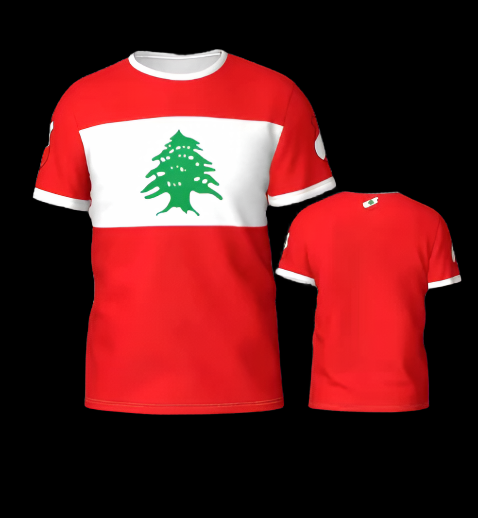 Lebanese Football Jersey