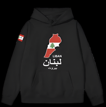 Lebanese Hoodie Black