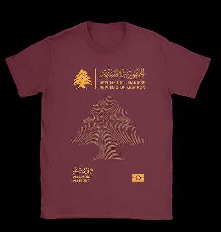 Lebanese Passport Burgundy